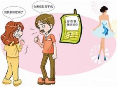 肇庆市寻人公司就单身女孩失踪原因总结